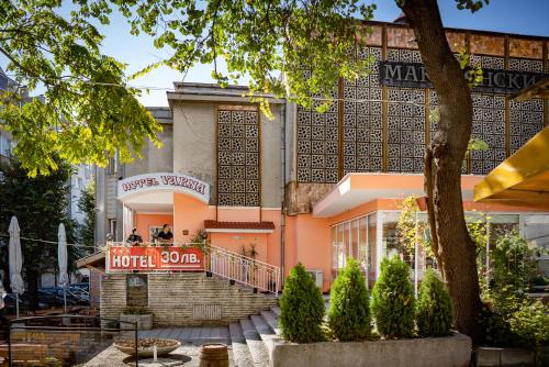 FAMILY HOTEL VARNA - 