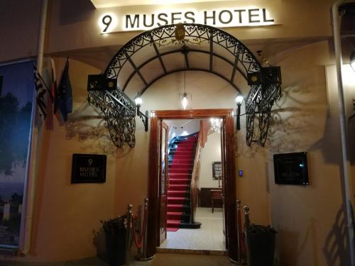9 Muses Hotel - 