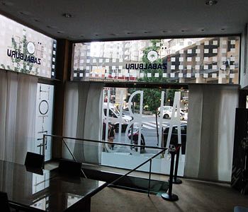 Photo Zabalburu Hotel