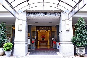 Fortune Hiya Hotel