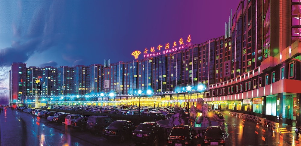 Empark Grand Beijing