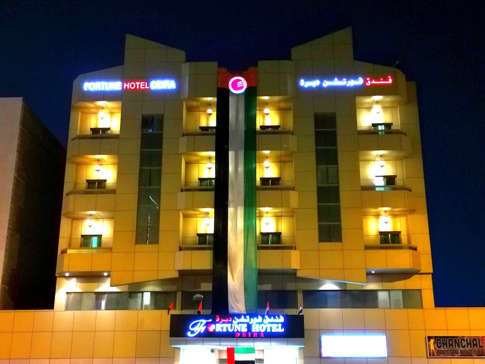 Fortune Hotel Deira