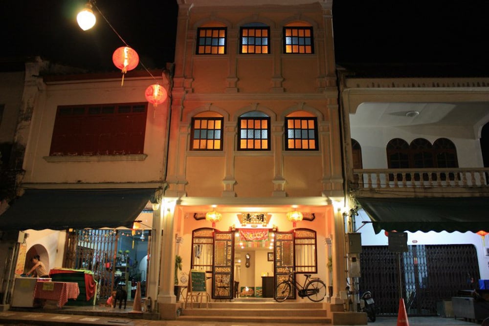 Mingshou Boutique House