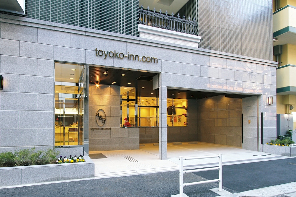 Toyoko Inn Nihonbashi Zeimusho Mae