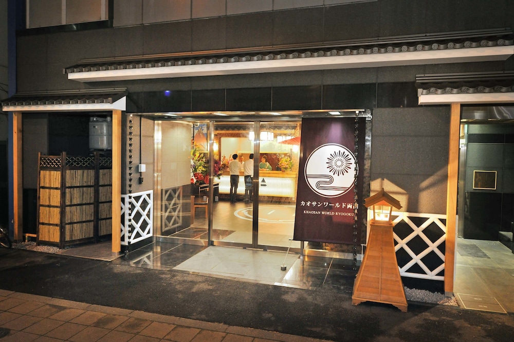 Khaosan World Ryogoku Hostel