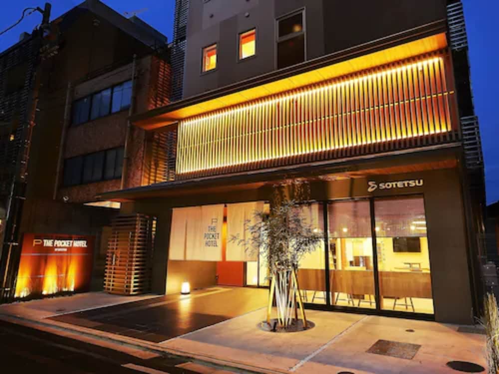 The Pocket Hotel Kyoto Shijokarasuma - Featured Image
