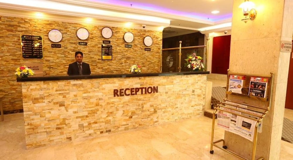 Reception