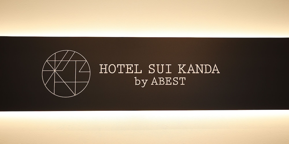 ICI Hotel Kanda By Relief