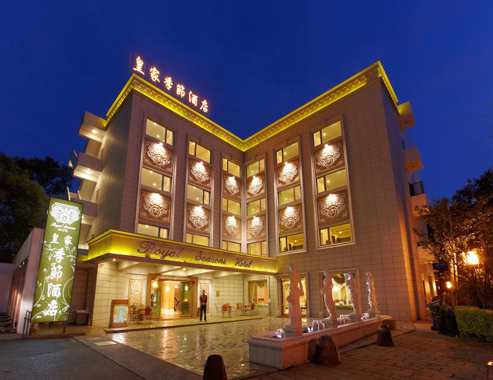 Royal Seasons Hotel - Hot Spring Beitou