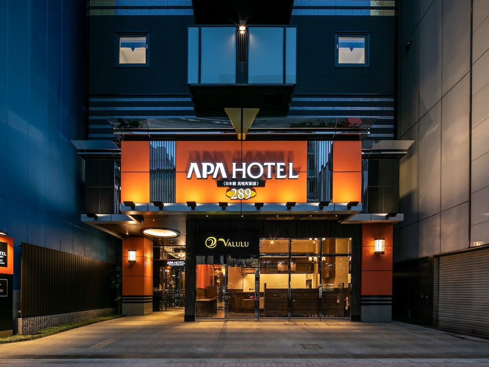 APA Hotel Nihombashi Bakurocho Ekimae - Featured Image