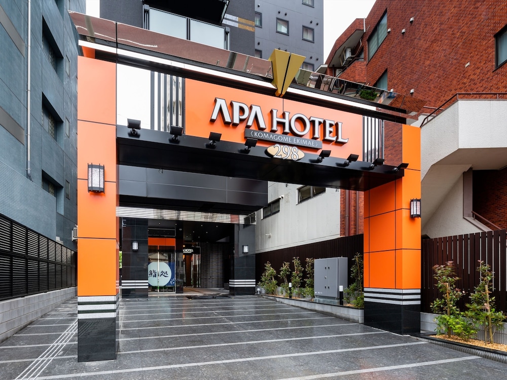 APA Hotel Komagome Ekimae - Featured Image