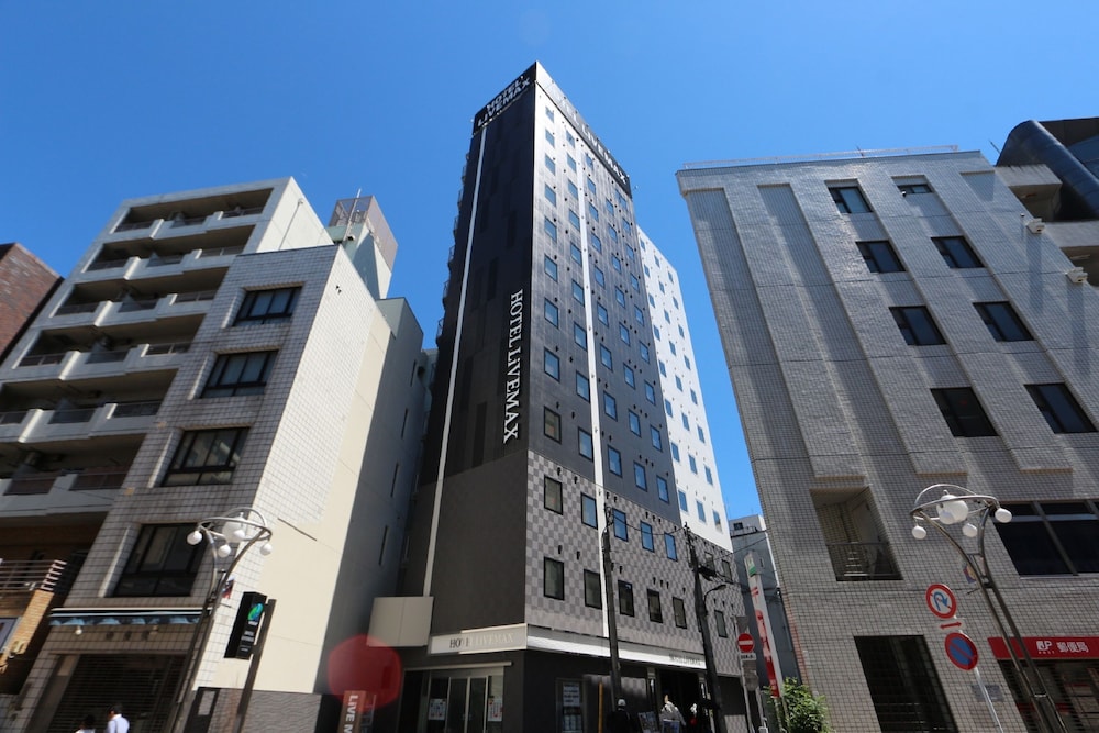 Hotel Livemax Takadanobaba Ekimae