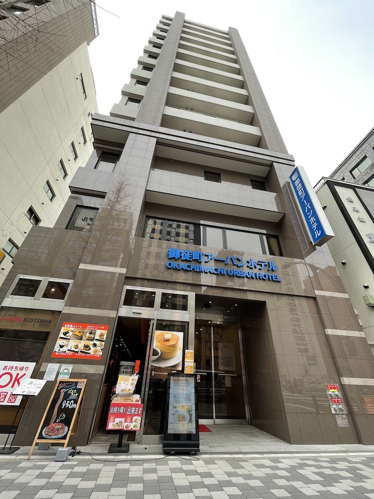 Okachimachi Urban Hotel