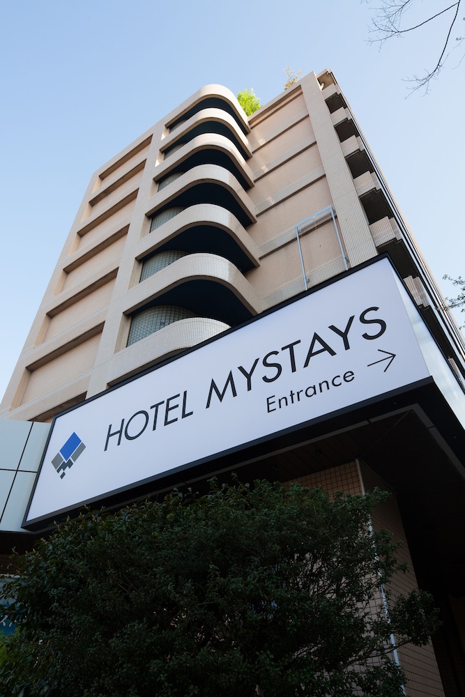 HOTEL MYSTAYS Kameido - Featured Image