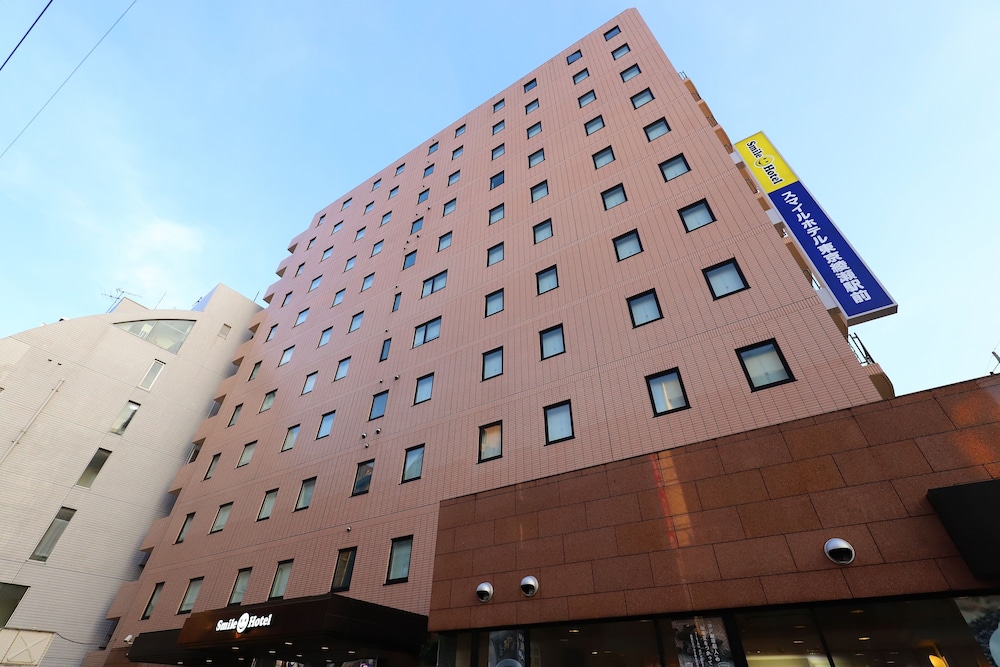 Ayase Kokusai Hotel
