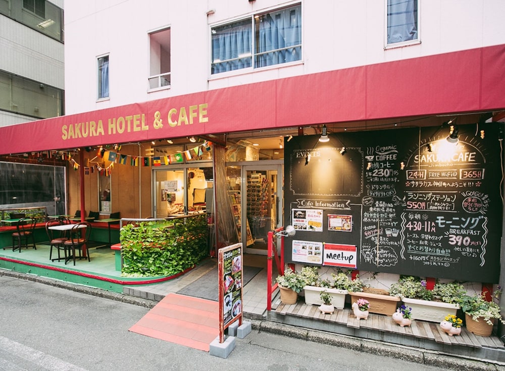 Sakura Hotel Jimbocho - Featured Image