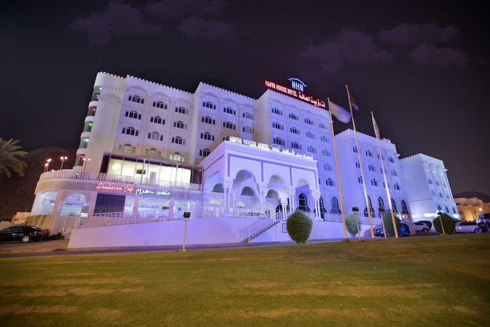 Haffa House Hotel Muscat - Featured Image