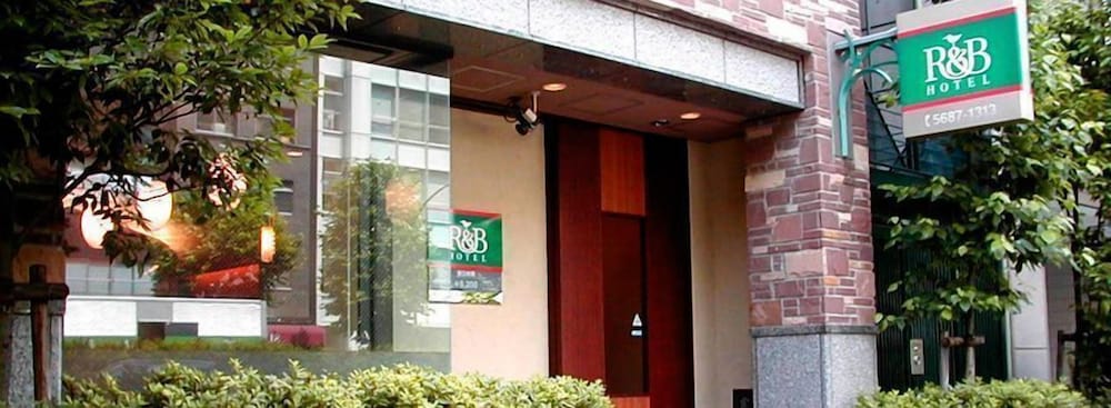 R&B Hotel Higashi Nihonbashi