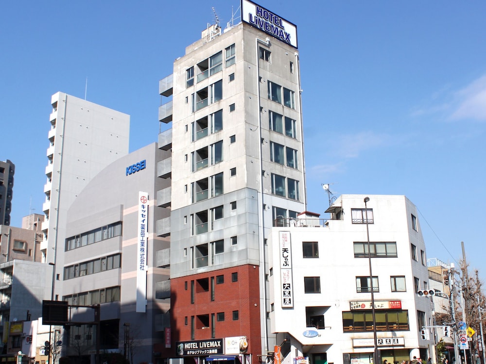 Hotel Live Max Korakuen - Featured Image