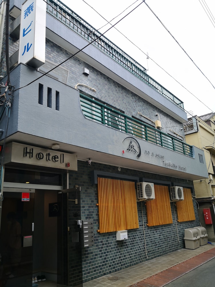 TSUBAME HOTEL Asakusabashi