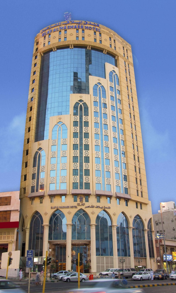 Hotel Elaf Al Mashaer