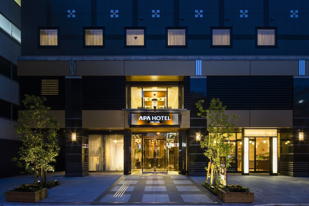 APA Hotel Hanzomon-Hirakawacho - Featured Image