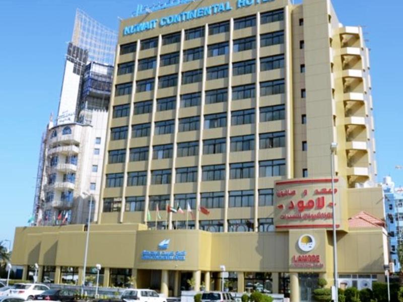Kuwait Continental Hotel - 