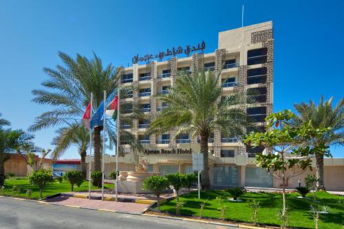 Ajman Beach Hotel - 