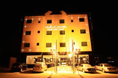 Rest Night Hotel Suites - Al Nafal - 
