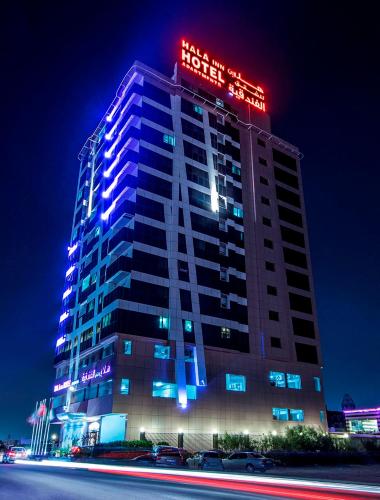 Hala Inn Hotel Apartments - 
