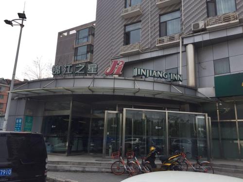 Jinjiang Inn Beijing Pingguoyuan - 